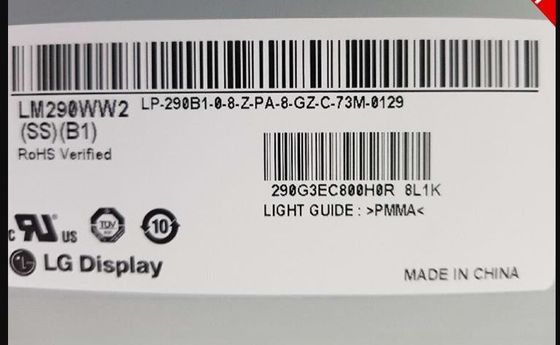LM290WW2-SSB1 ΕΠΊΔΕΙΞΗ 29,0 LG» 2560 (RGB) ΒΙΟΜΗΧΑΝΙΚΉ LCD ΕΠΊΔΕΙΞΗ ×1080 300CD/M2