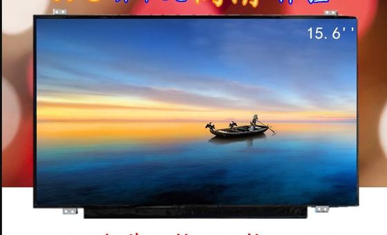 15.6&quot; 1920×1080 220cd/m2 141PPI WLED TFT Panel LP156WF7-SPN1 80/80/80 (τύπος.)