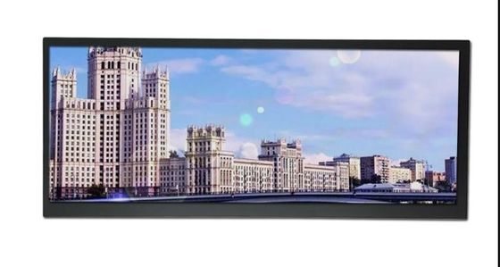 βιομηχανική LCD επιτροπή 4.9W HSD050JDW2-B00 HannStar 1250cd/M2 188PPI
