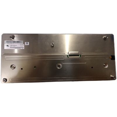 βιομηχανική LCD επιτροπή 4.9W HSD050JDW2-B00 HannStar 1250cd/M2 188PPI