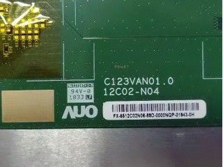Αυτοκίνητες TFT επιδείξεις C123VAN01.0 RSDS (1 κανάλι) FPC 12,3 ιντσών κανονικά μαύρες