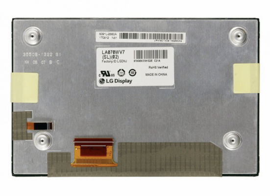 LA070WV7-SL02 LG οθόνη 7